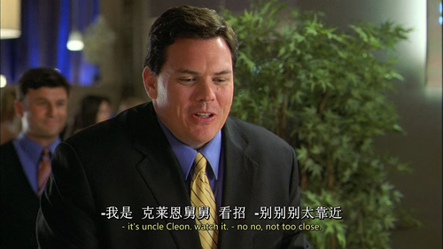 The.Slammin.Salmon.2009.BluRay.Pad.1080p.AAC.x265 10bit HDSPad.mp4 20220610 104325.978.png