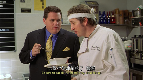 The.Slammin.Salmon.2009.BluRay.Pad.1080p.AAC.x265 10bit HDSPad.mp4 20220610 104320.565.png