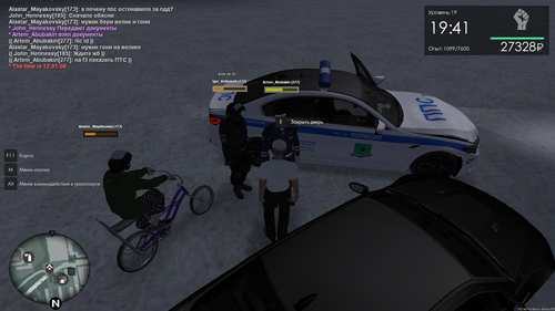 mta screen 2022 06 16 12 01 09