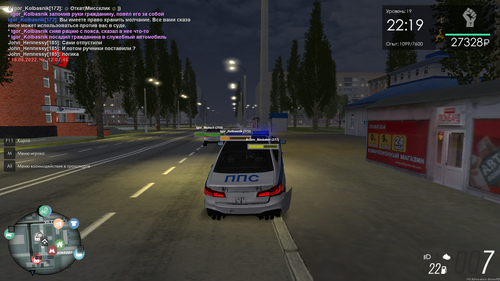 mta screen 2022 06 16 12 07 47