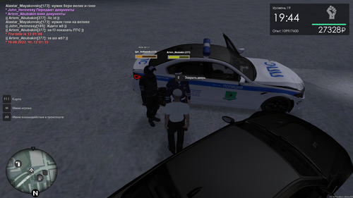 mta screen 2022 06 16 12 01 16