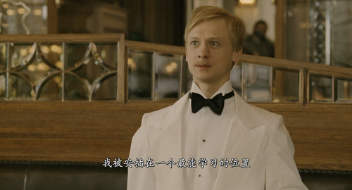 I.Served.the.King.of.England.2006.BluRay.Pad.1080p.AAC.x265 10bit HDSPad.mp4 20220609 114633.614.png