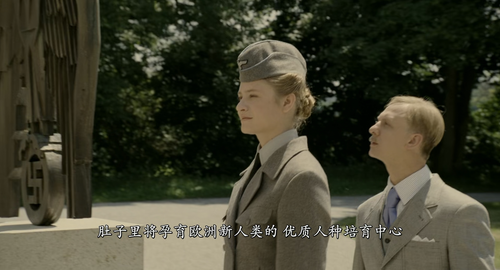 I.Served.the.King.of.England.2006.BluRay.Pad.1080p.AAC.x265 10bit HDSPad.mp4 20220609 114659.561.png