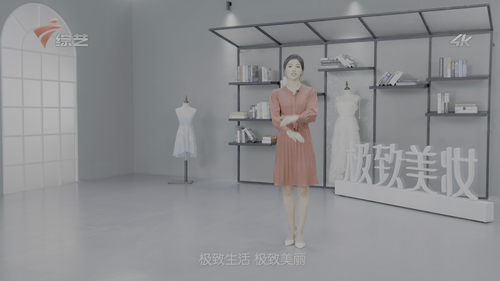 极致美妆.变身Party妆.GDVariety.4K.Beautiful.Makeup.2160p.UHDTV.HEVC.HDR.10bits.DD5.1 iLoveTV.ts 20220618 05.png