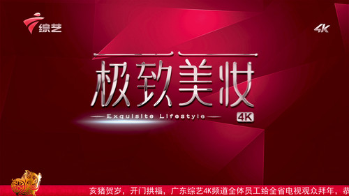 f92g7.jpg