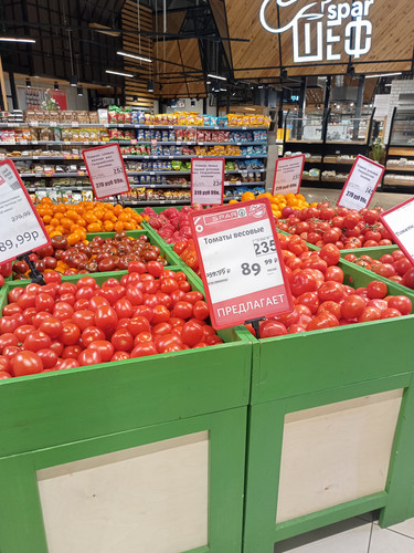 IMG20220618205318 01.jpg