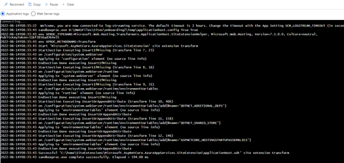 application logs init