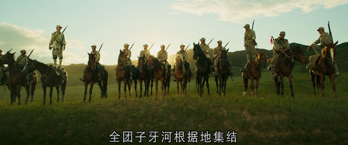 My.Country.My.Parents.2021.BluRay.Pad.1080p.AAC.x265 10bit HDSPad.mp4 20220614 192210.179.png