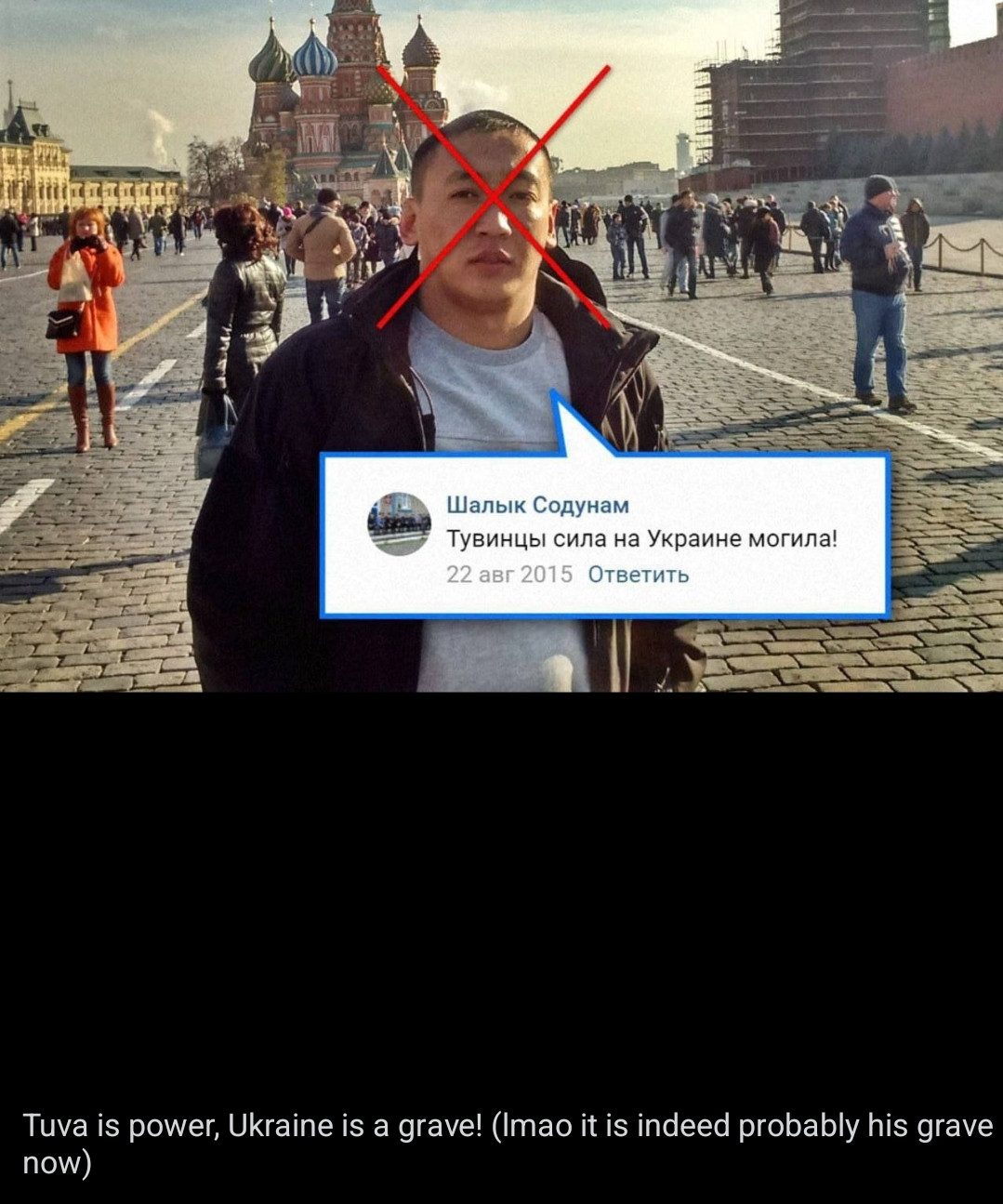 hXRkRs.jpg