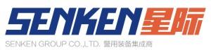 senken.jpg