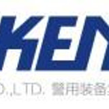 senken