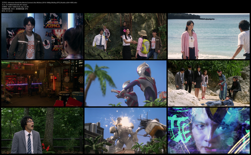 Ultraman.Geed.the.Movie.Connect.the.Wishes.2018.1080p.BluRay.DTS.2Audio.x264 HDS.mkv.png