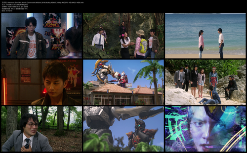 Ultraman.Geed.the.Movie.Connect.the.Wishes.2018.BluRay.REMUX.1080p.AVC.DTS HD.MA2.0 HDS.mkv.png