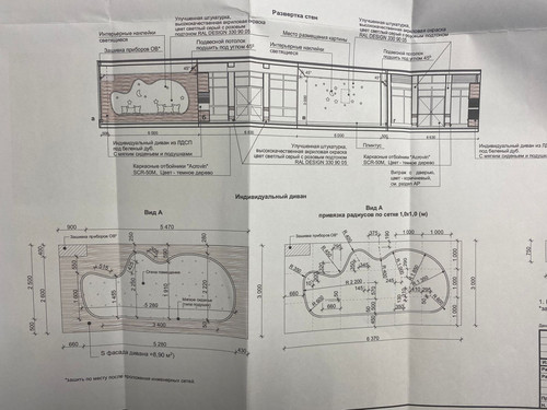 WhatsApp Image 2022 06 24 at 16.56.27.jpg