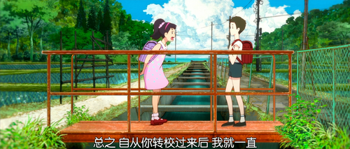 Fortune.Favors.Lady.Nikuko.2021.BluRay.Pad.1080p.AAC.x265 10bit HDSPad.mp4 20220617 142114.714.png