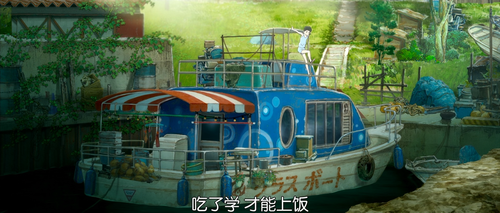 Fortune.Favors.Lady.Nikuko.2021.BluRay.Pad.1080p.AAC.x265 10bit HDSPad.mp4 20220617 142111.764.png