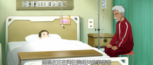 Fortune.Favors.Lady.Nikuko.2021.BluRay.Pad.1080p.AAC.x265 10bit HDSPad.mp4 20220617 142202.908.png