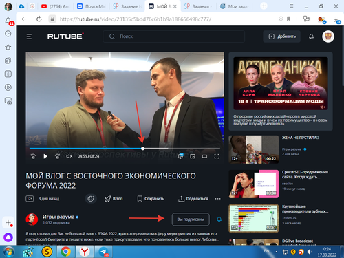 2022 09 17 00 24 04.png