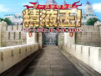 637819 e2b59a9efb .jpg