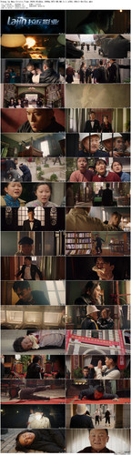 Young.Ip.Man.Crisis.Time.2020.BluRay.1080p.DTS HD.MA.5.1.x265.10bit BeiTai preview.jpg