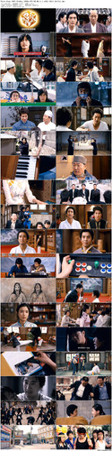 Three.Kims.2007.BluRay.1080p.DTS HD.MA.5.1.x265.10bit BeiTai preview.jpg
