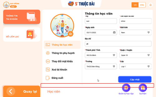 HD Player 0jGuvfVFv4.png