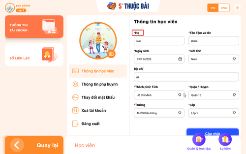 HD Player aLfHjvLlpc.png