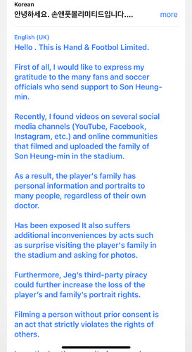 77259BCE 4046 47D1 BB9A 4BE2EDF8C8B4