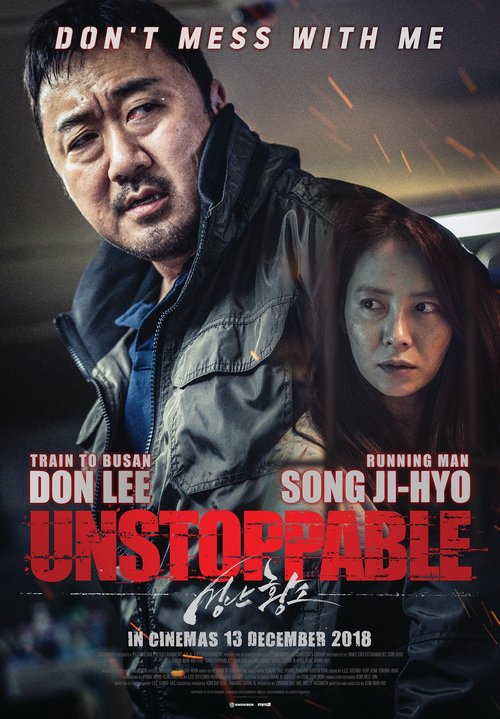 Niepowstrzymana furia / Unstoppable / Seongnan hwangso (2018) PL.720p.BRRip.XviD.DD2.0-K83 / Lektor PL