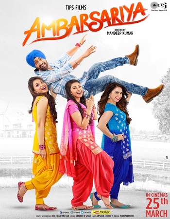 Ambarsariya (2016) Punjabi 480p.jpg
