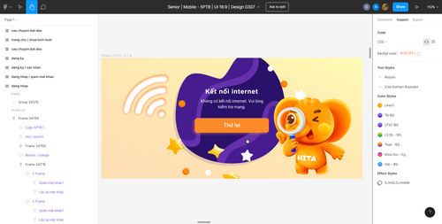 Figma 0oWN5AblBl.png