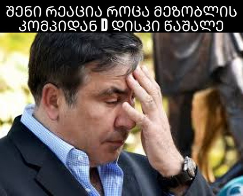 ZomboMeme 07072022140542.jpg