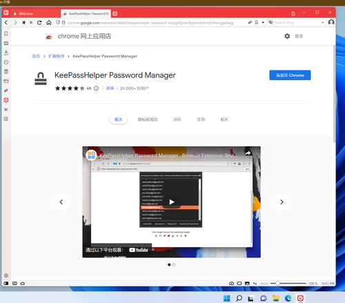 Snipaste 2022 06 29 22 51 33