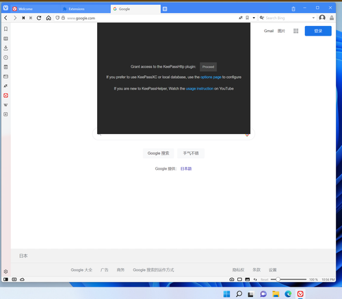 Snipaste 2022 06 29 22 56 09