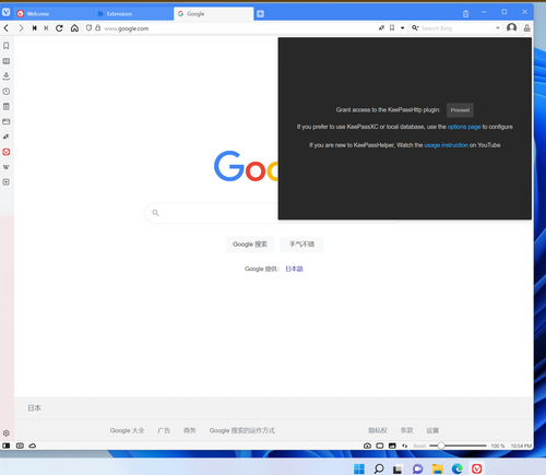 Snipaste 2022 06 29 22 54 57