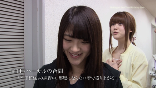 2nd Birthday Live Disc 2 20220627 210350.713.png
