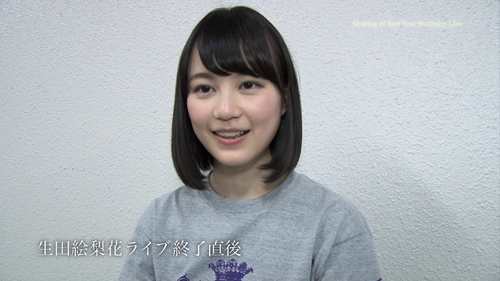 2nd Birthday Live Disc 2 20220627 210356.058.png