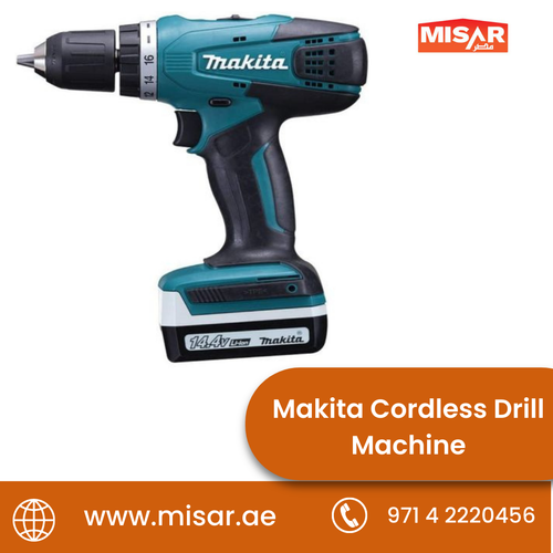 Cordless Drill Machines Are Very Useful In Home Improvement Projects.png