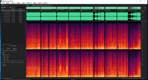 Spectrogram FLAC.png