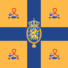 Royal Standard of the Netherlands (1908–2013).svg.png