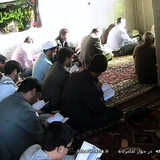عید قربان