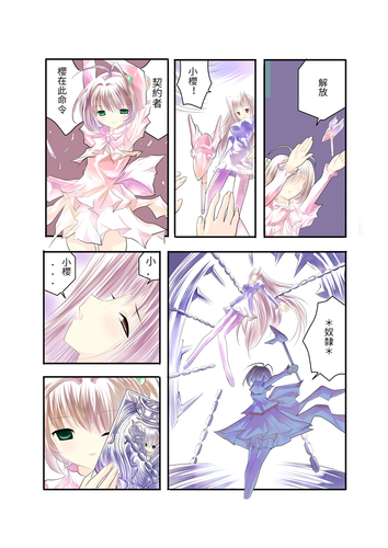 17.png