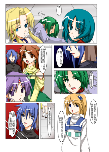 15.png