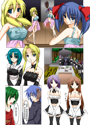 17.png
