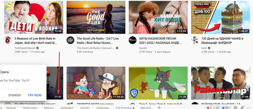 ApplicationFrameHost RmMzRzkBWI.png