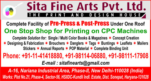 Sita Fine Arts.jpg