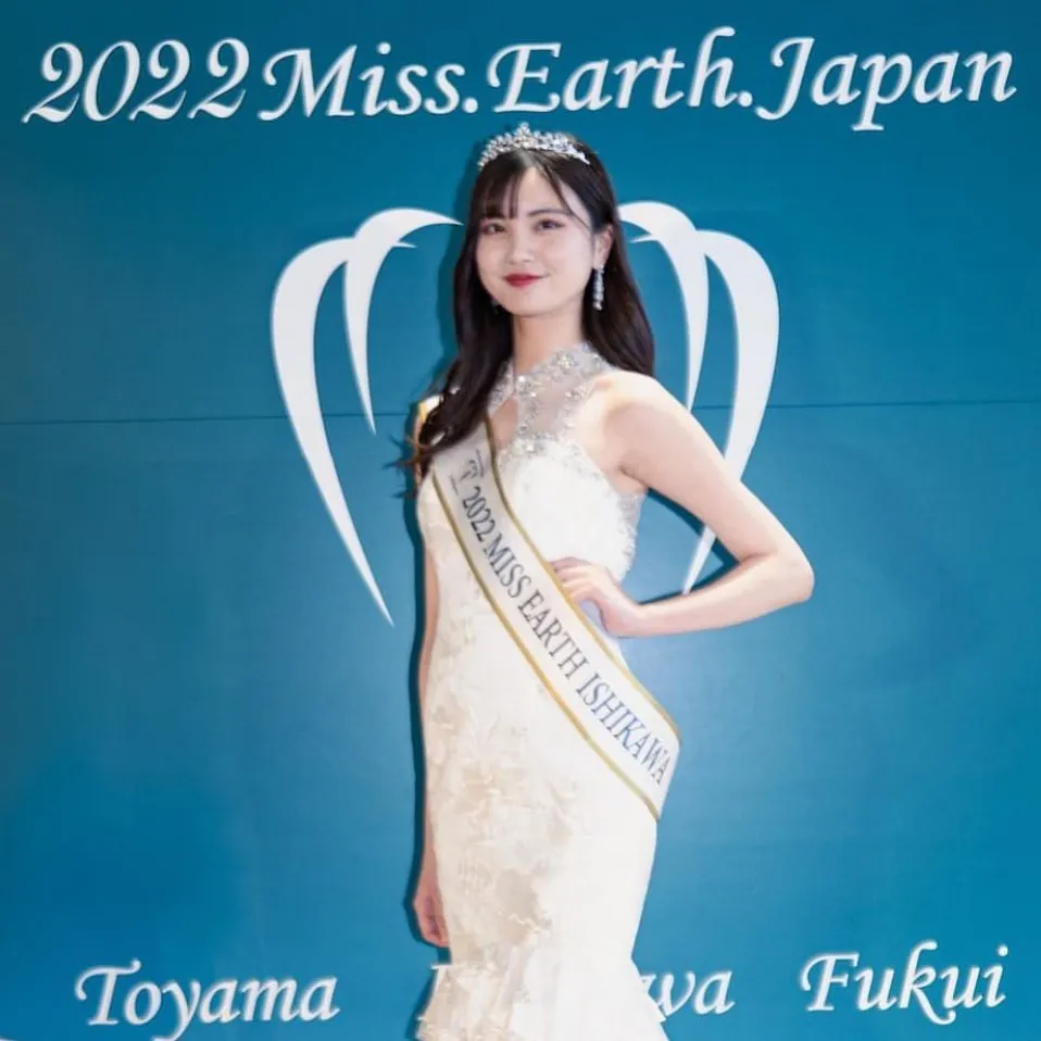 candidatas a miss earth japan 2022. final: 26 july. JlbC41