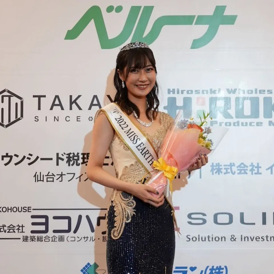 candidatas a miss earth japan 2022. final: 26 july. Jlsdp2