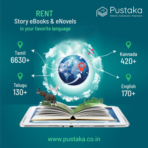 Paperback copyrighted books online for sale in Pustaka. Order with a 10% discount. Books for sale online at an unbelievable price with free shipping!!! Multiple Genres from Several Authors.

Order online: https://www.pustaka.co.in/