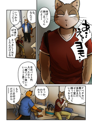 05.jpg